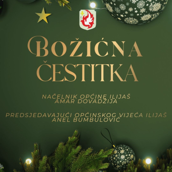 Božićna čestitka